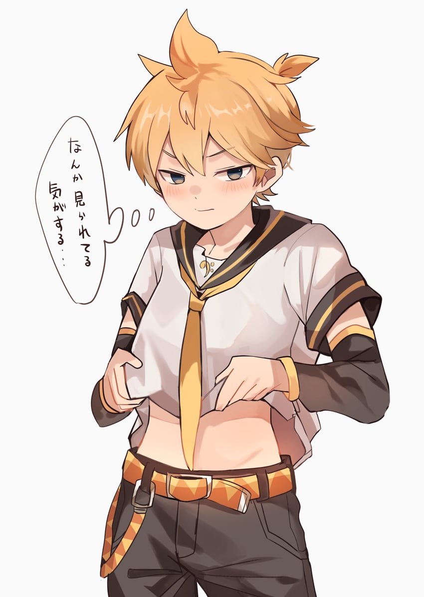 VOCALOID、镜音连 1名男孩 呆毛 移开视线 低音谱号 腰带