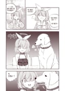 二次元插画 #11514486