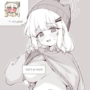 二次元插画 #11514513