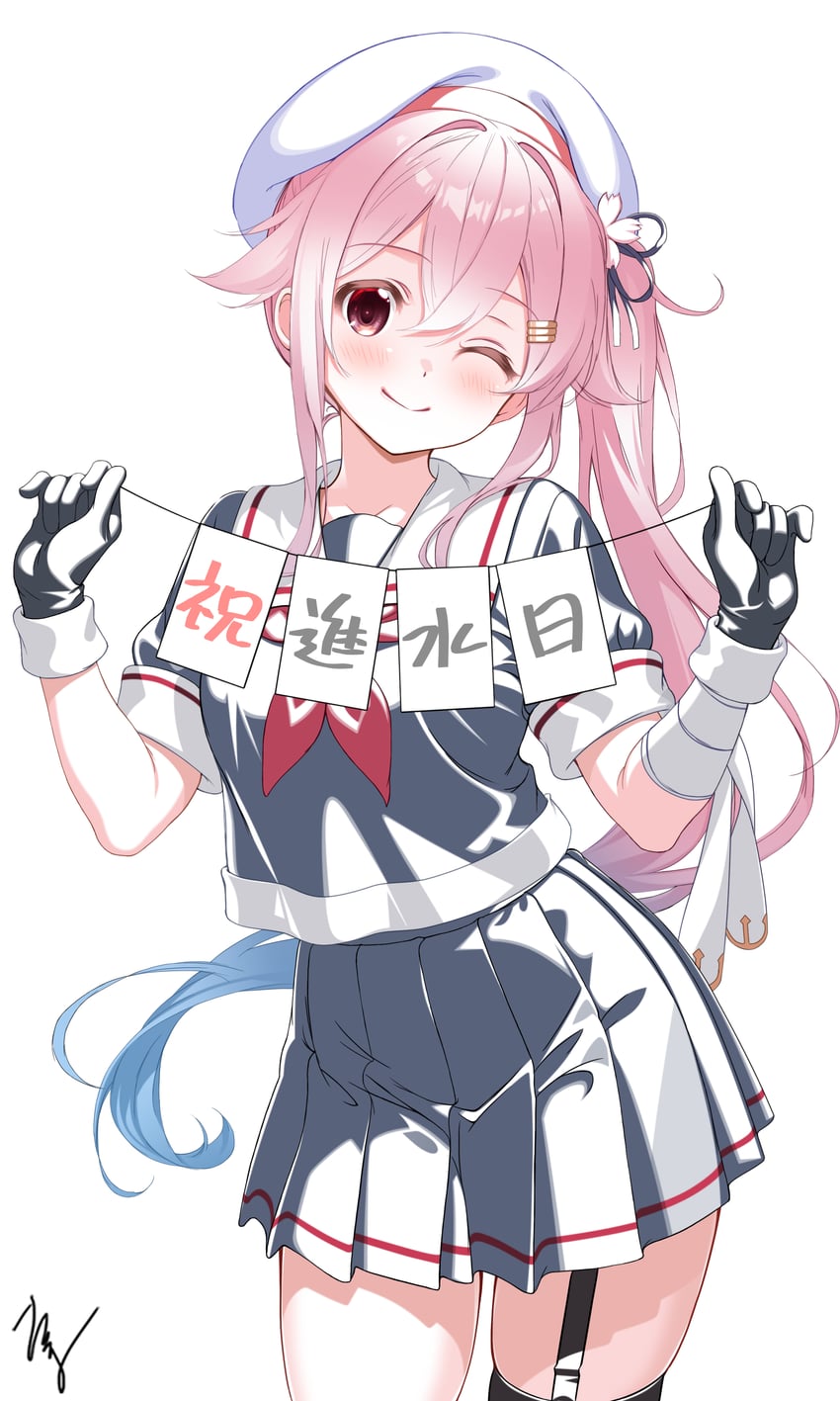 舰队Collection、春雨(舰队收藏)、春雨改二 (舰娘) 1名女孩 ;) 横幅 贝雷帽 黑色手套