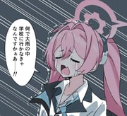 二次元插画 #11514601