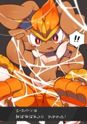 二次元插画 #11514604