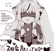 二次元插画 #11514671