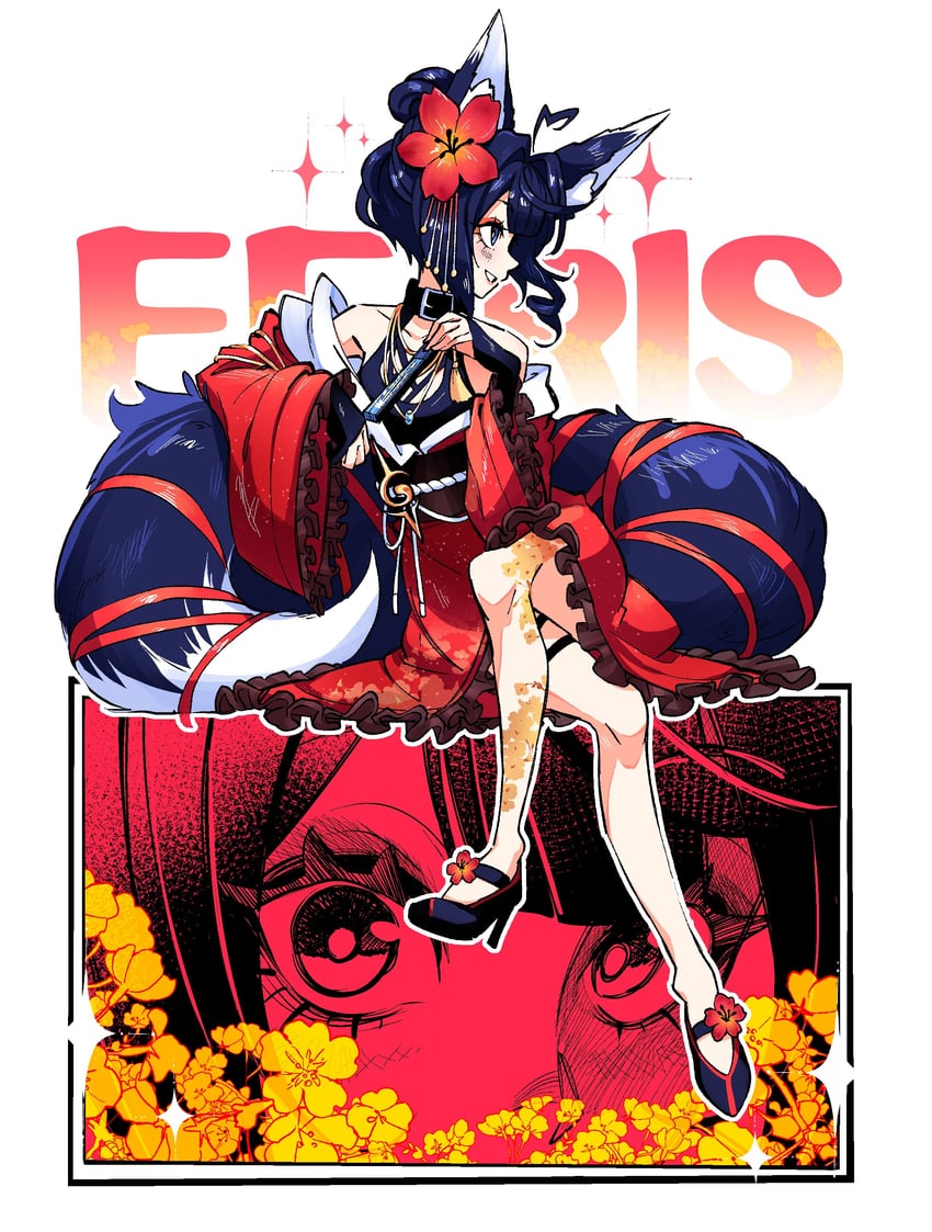 个人势虚拟主播、eeiris zuro (chinese new year 2026) 1名女孩 兽耳毛 兽耳 露肩 蓝眼