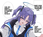二次元插画 #11514749