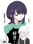 二次元插画 #11514767