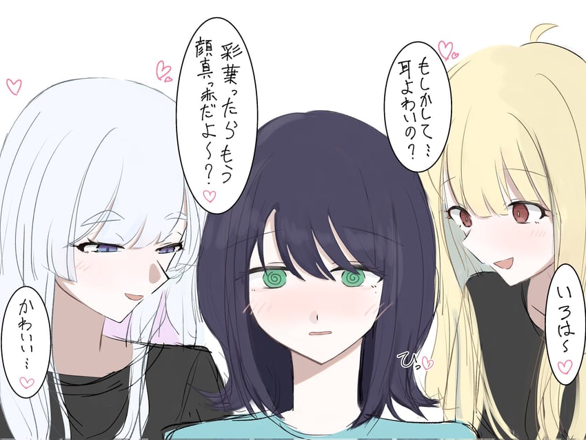 超辉夜姬!、辉夜 (超辉夜姬!)、留奈美八千代 3人女子 呆毛 黑发 金发 蓝眼