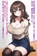 二次元插画 #11514798