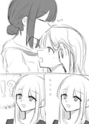 二次元插画 #11514802