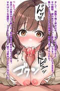 二次元插画 #11514809