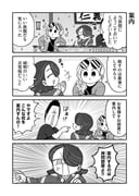 二次元插画 #11514843