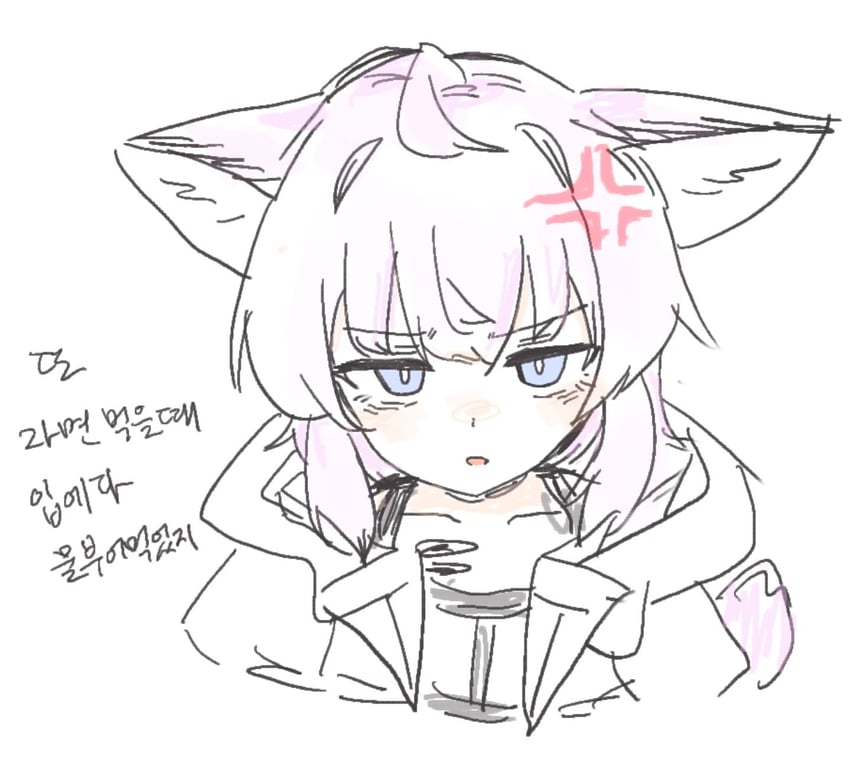 明日方舟、苏苏洛 (明日方舟) 1名女孩 蓝眼 灰色背景 发丝垂在眼睛之间 韩文文本