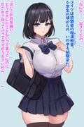 二次元插画 #11514866