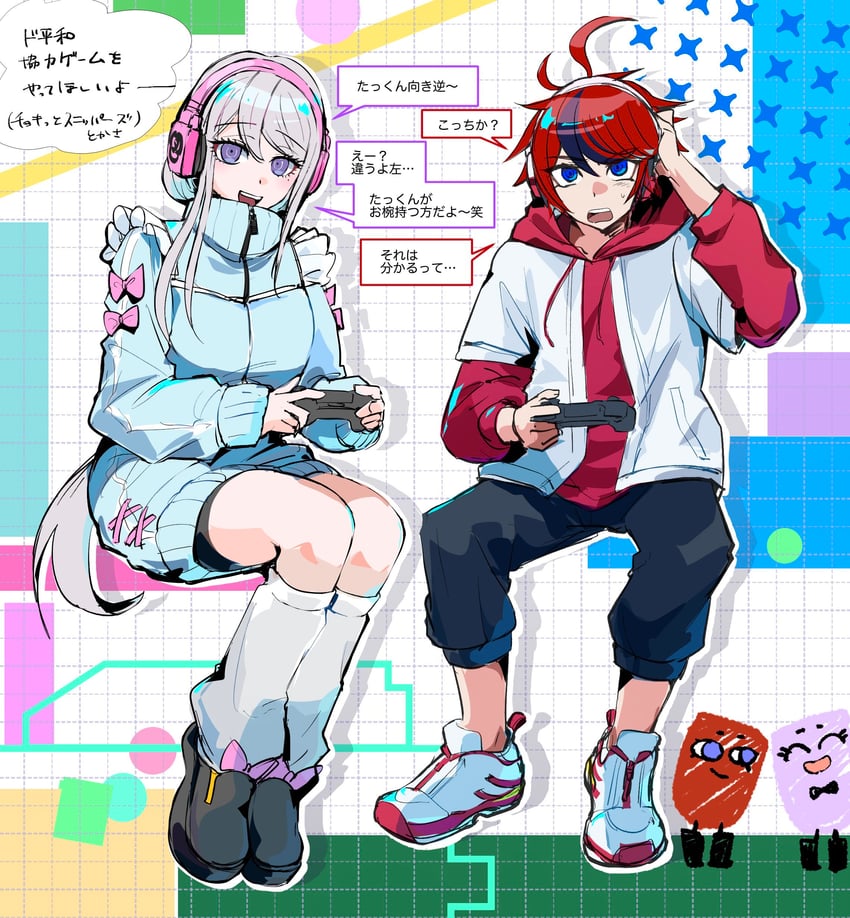 百日战线 -最终防卫学园-、菓子屋花琉阿、角野卓 1名男孩 1名女孩 呆毛 替换服装 黑发