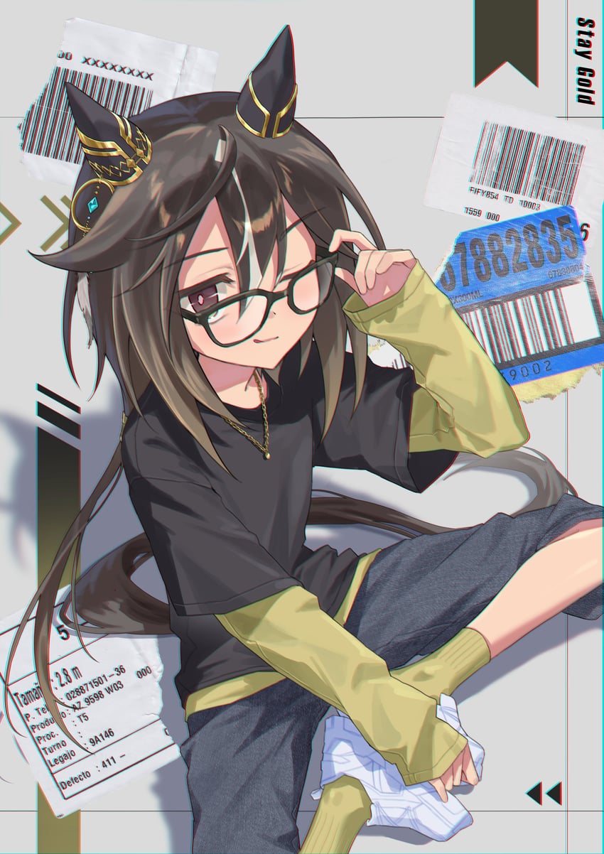 赛马娘、黄金旅程 (赛马娘) 1名女孩 调整眼镜 替换服装 兽耳穿孔 短袜