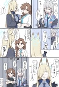 二次元插画 #11515002
