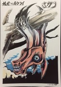 二次元插画 #11515011