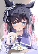 二次元插画 #11515111