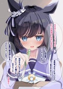 二次元插画 #11515112