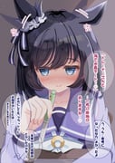 二次元插画 #11515113