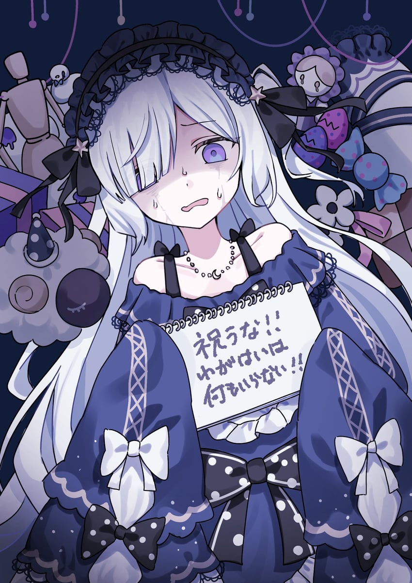 魔法少女的小镇审判、夏目安安 露肩 蓝色连衣裙 蓝色发带 蝴蝶结 糖果