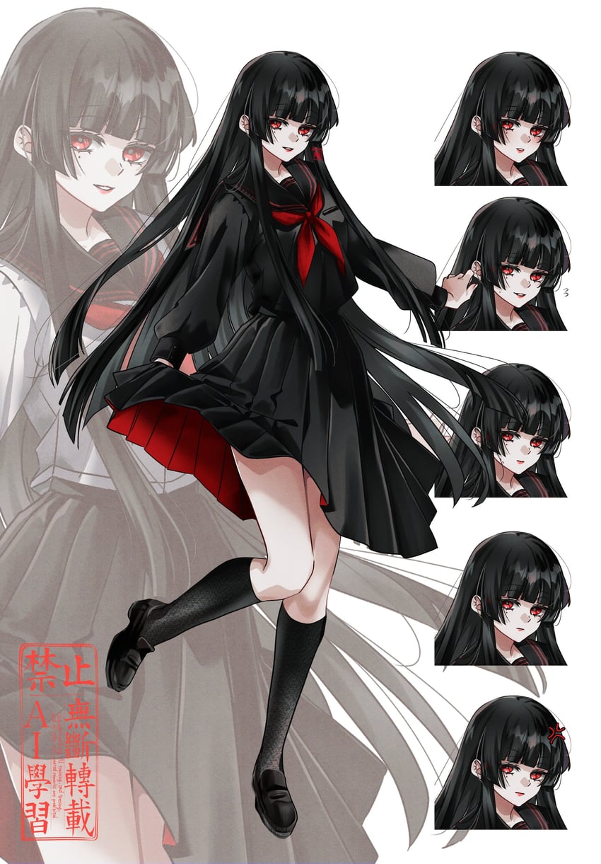 原创 1名女孩 黑色水手领 黑色水手服 黑袜 齐刘海