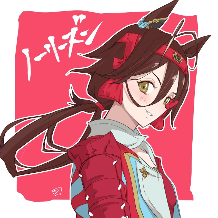 赛马娘、无理由 (高速红色装甲) (赛马娘)、理由无 (赛马娘) 1名女孩 兽耳 呆毛 铠甲 脸红