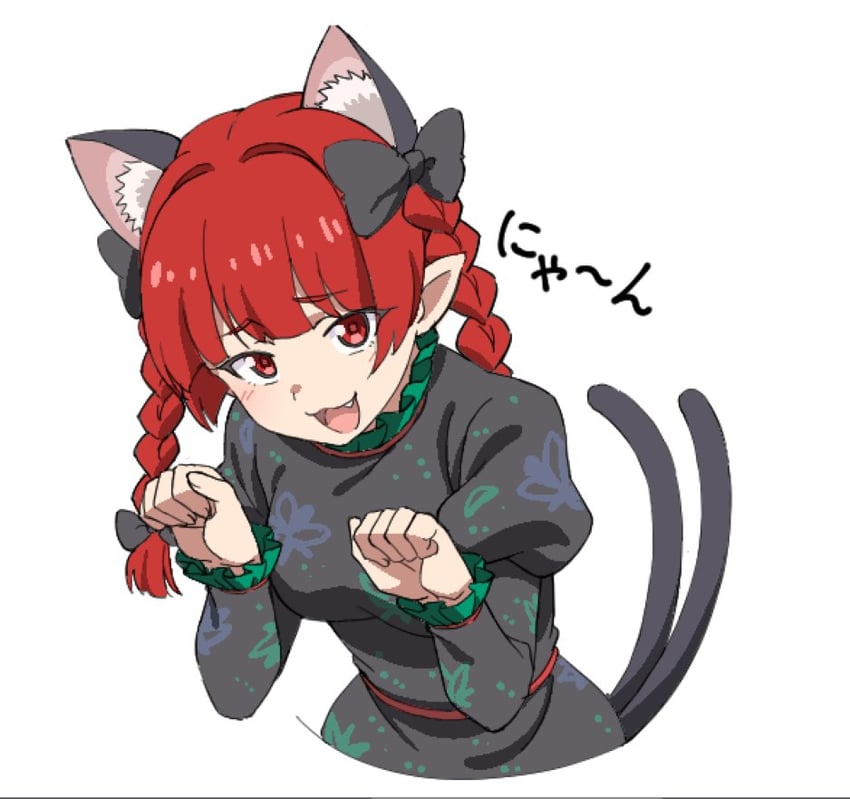 东方Project、火焰猫燐 1名女孩 兽耳 黑色蝴蝶结 黑色连衣裙 蝴蝶结