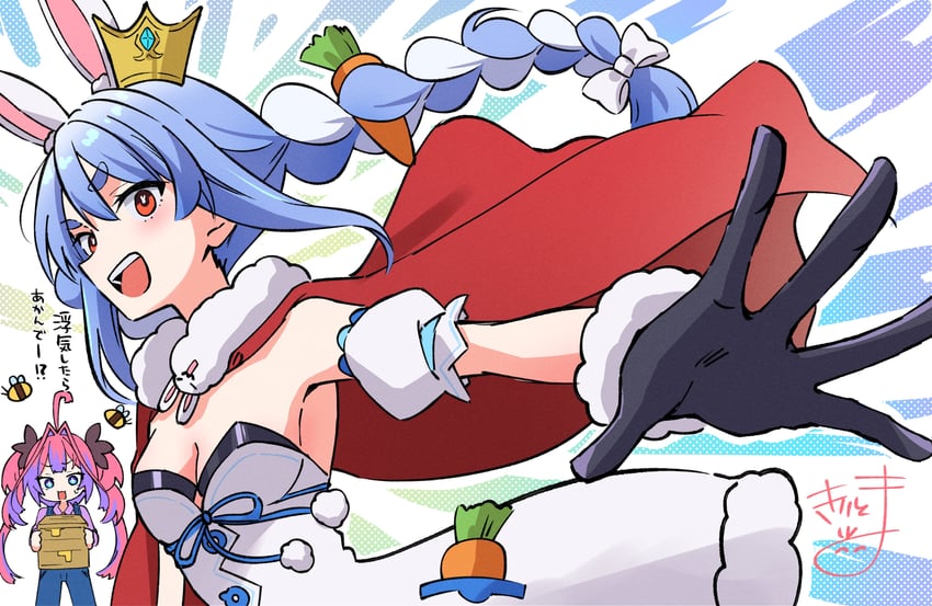 Hololive、hololive DEV_IS、Don-chan (佩克拉头上的野兔) 2名女孩 :D 呆毛 动物 兽耳毛
