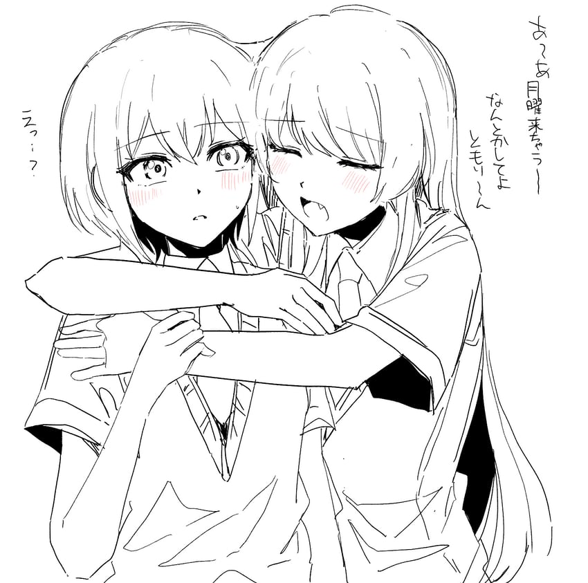 BanG Dream!、Bang Dream! It's MyGO!!!!!、千早爱音 2名女孩 脸红 闭眼 有领衬衫 虎牙