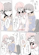 二次元插画 #11515470