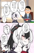 二次元插画 #11515488