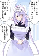 二次元插画 #11515492
