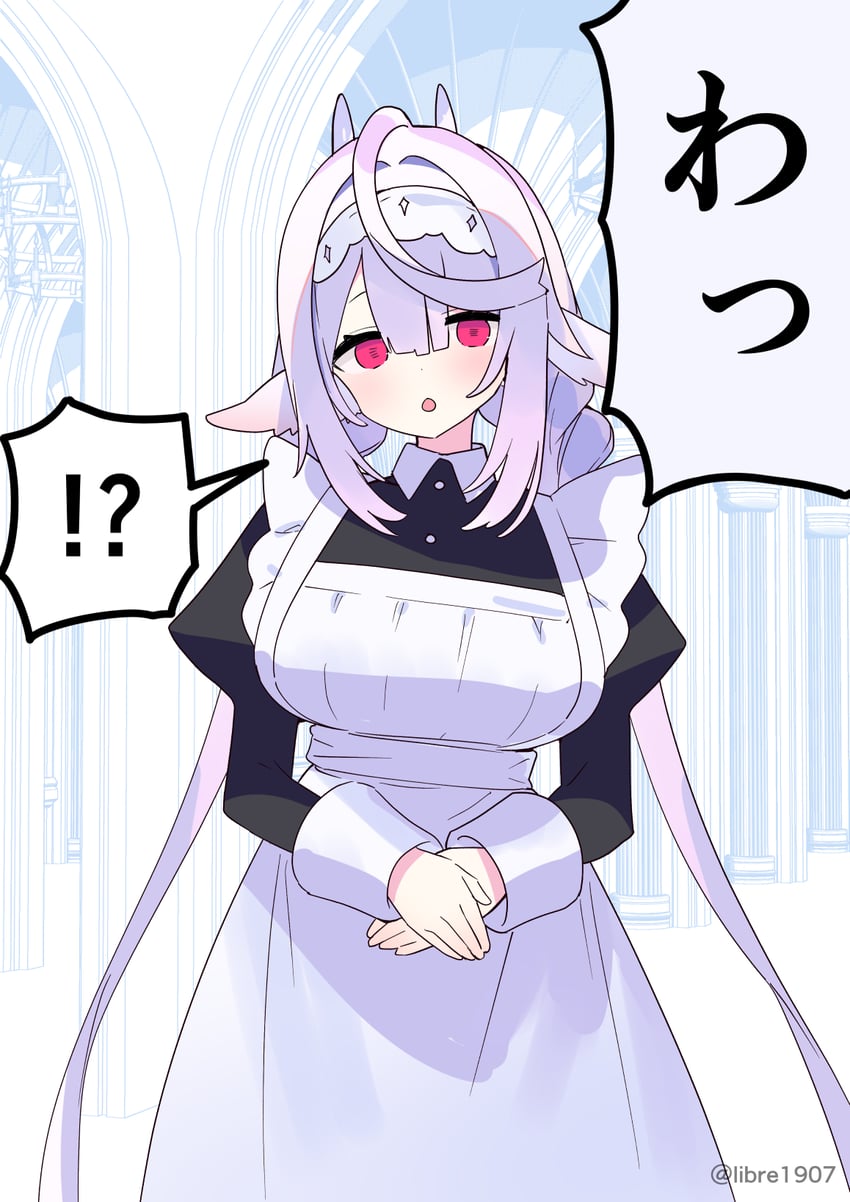 原创 !? 1名女孩 惊讶 兽耳 围裙