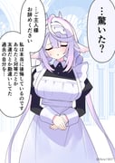 二次元插画 #11515496