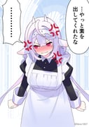 二次元插画 #11515499