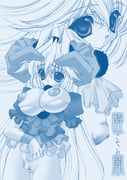 二次元插画 #11515515