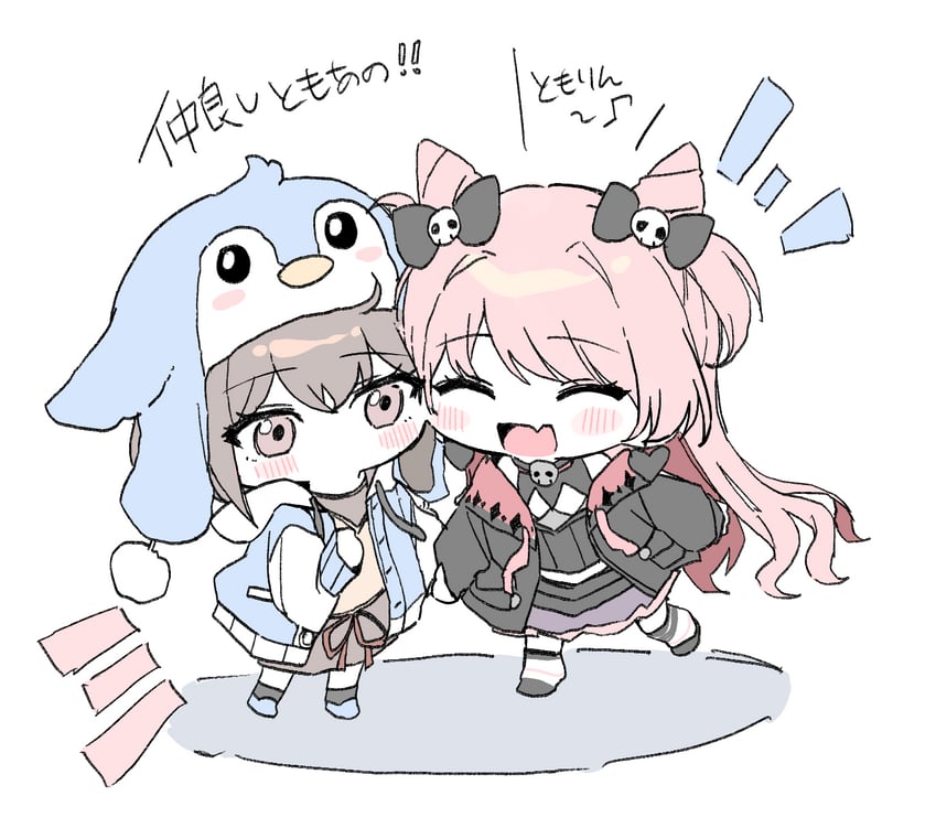 BanG Dream!、Bang Dream! It's MyGO!!!!!、我爱美乐蒂 2名女孩 动物兜帽 黑色夹克 蓝色夹克 脸红