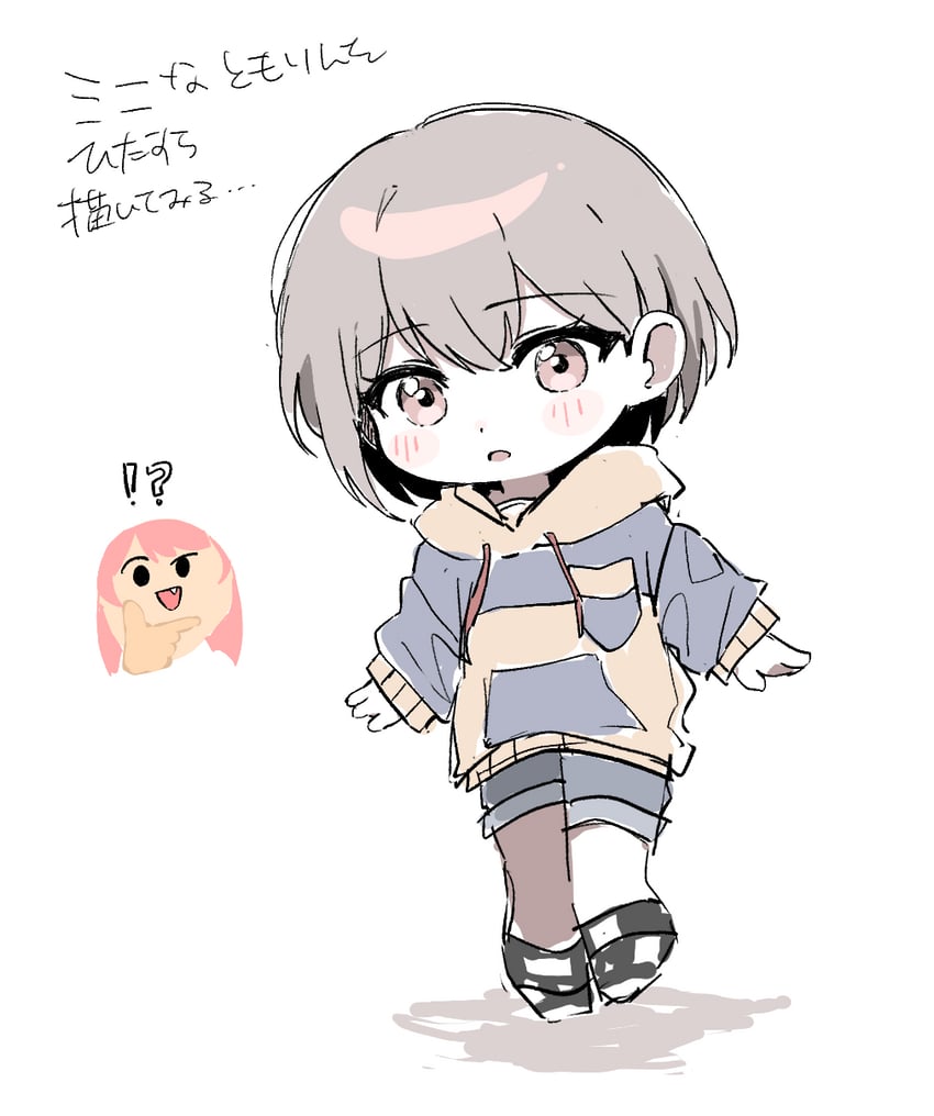 BanG Dream!、Bang Dream! It's MyGO!!!!!、千早爱音 !? 2名女孩 蓝色连帽衫 脸红 拉绳