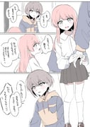 二次元插画 #11515528