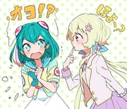 二次元插画 #11515535