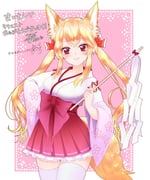 二次元插画 #11515593