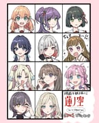 二次元插画 #11515596