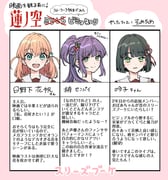 二次元插画 #11515597