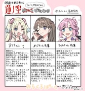 二次元插画 #11515599