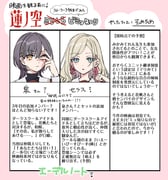 二次元插画 #11515600