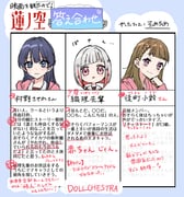 二次元插画 #11515602