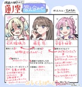 二次元插画 #11515603