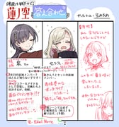 二次元插画 #11515604