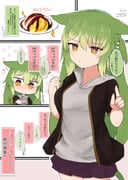 二次元插画 #11515625